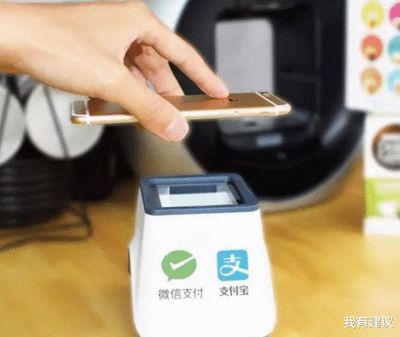 支付寶有密碼，為何超市“掃碼槍”還能把錢掃走？移動支付安全背后的便捷邏輯